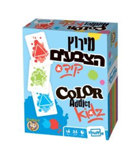 מרוץ הצבעים קידס פוקסמיינד