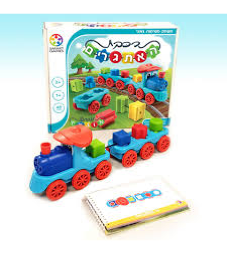 רכבת האתגרים פוקסמיינד