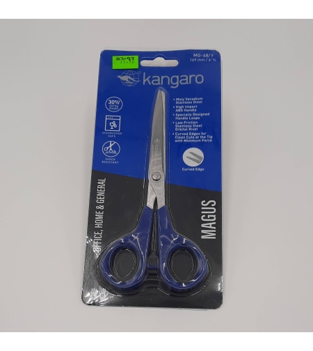 מספריים קנגרו 6.75'