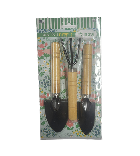 כלי שתילה עץ