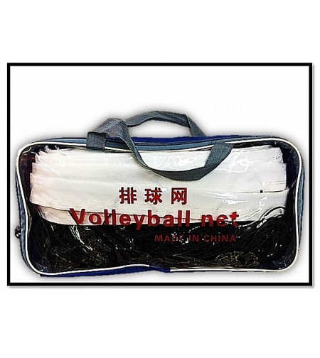 רשת כדורעף תייל פלדה