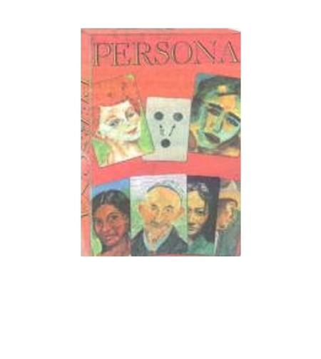 פרסונה - Persona