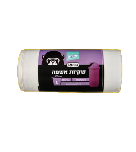 שקיות אשפה 50/70 1/20