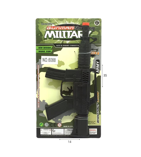 רובה M16 מכני