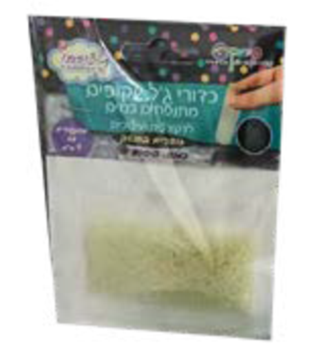 כדורי ג'ל זוהרים מתנפחים במים