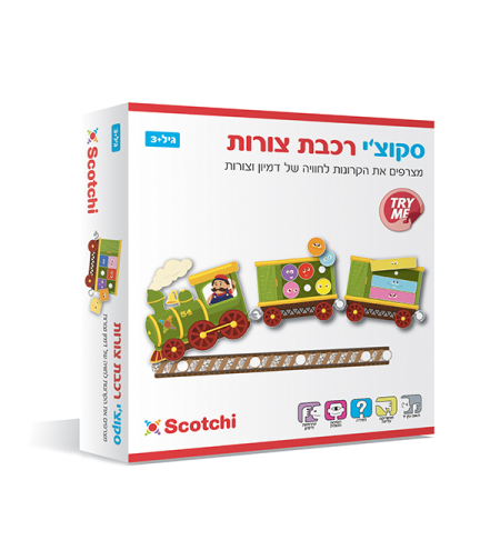 סקוצ'י רכבת צורות