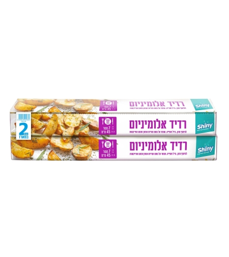 רדיד אלומיניום זוג 700/45