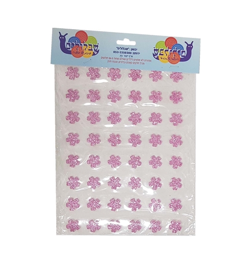 פרחים מסול ורוד ולבן 144 יח'