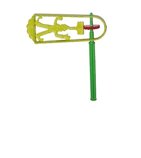 רעשן פלסטיק קטן