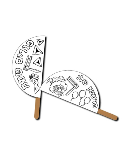 ערכת יצירה רעשן +מקלות ארטיק ואורז 1/36