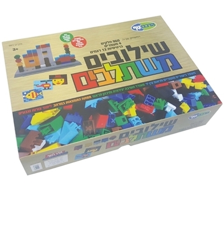 שילובים משתלבים חלקים קטנים