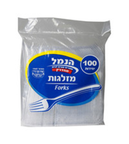 מזלגות חד פעמיים 1/100
