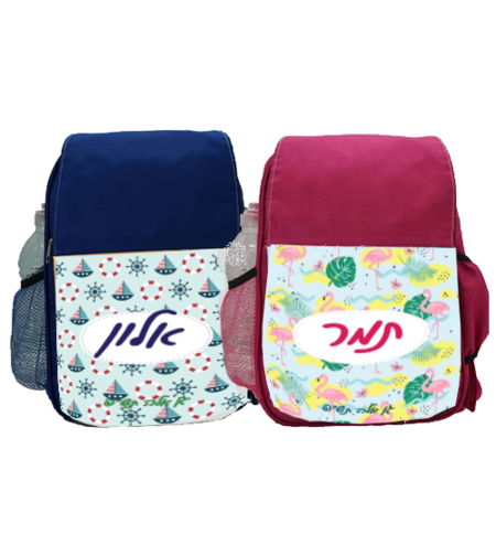 תיק גב לגן + קלפה