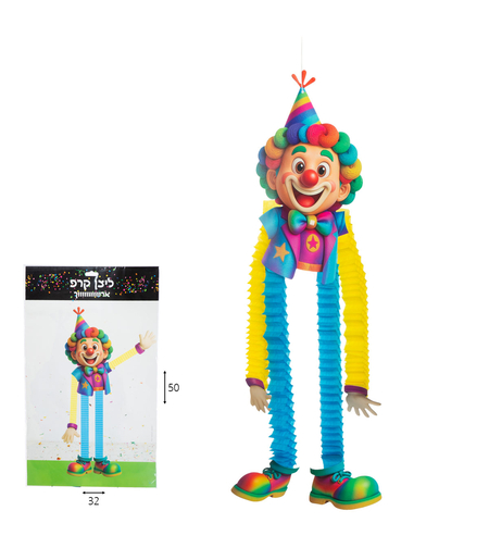 קישוט לתליה ליצן קרפ ארוך