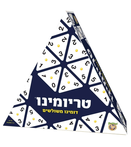 טריומינו