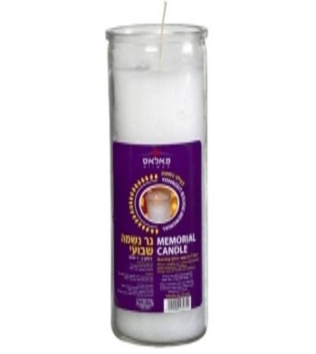 נר נשמה זכוכית שבועי