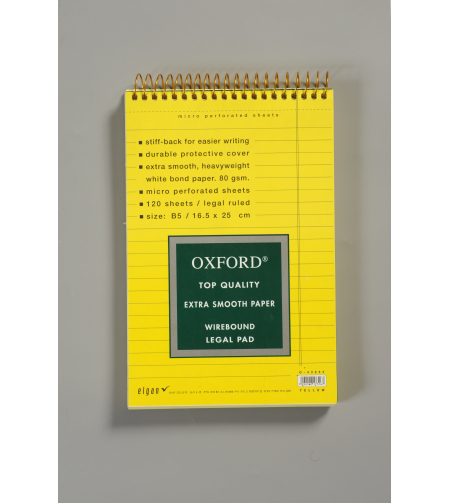 בלוק ספירל צהוב A5 שורה אוקספורד