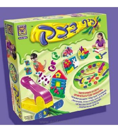 כיף בצק-יצירה