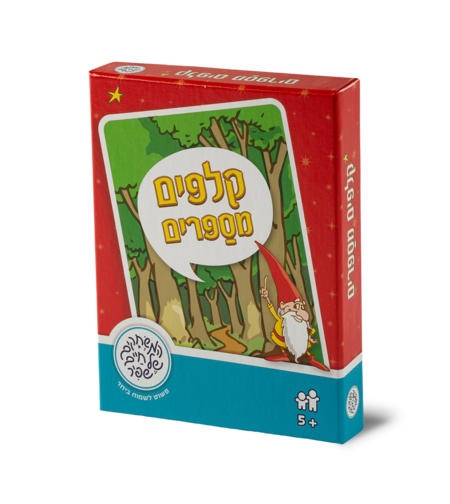 קלפים מספרים