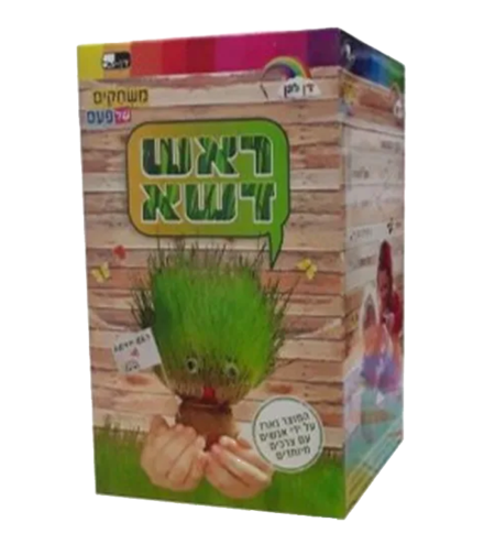 ראש דשא
