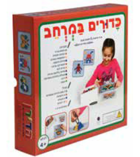 כדורים במרחב