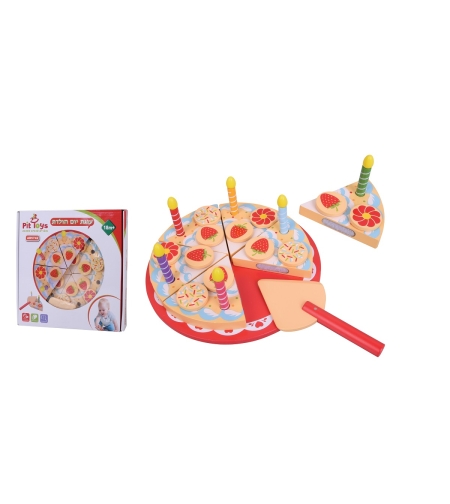 עוגת יום הולדת