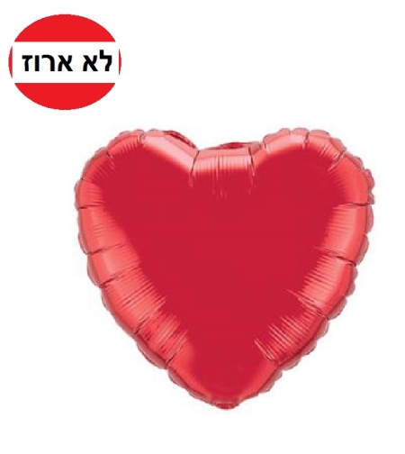 לב אדום