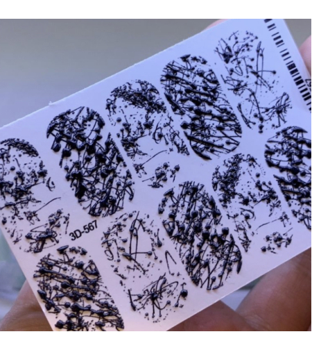 מקושקש תלת מימד טפט 3D567