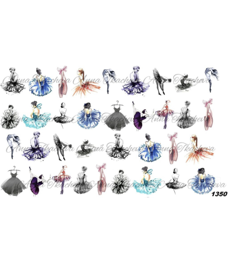 רקדניות 1350