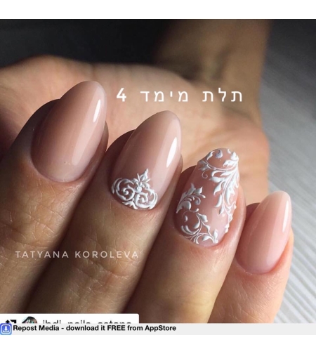 תחרה לבנה 3D7