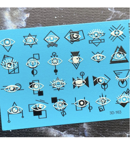 עיניים תלת מימד 