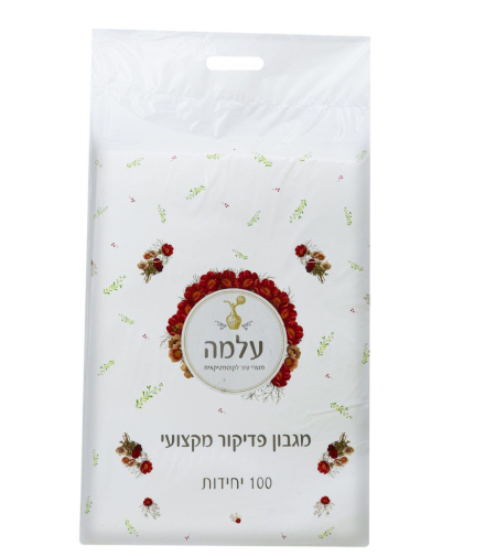 נייר פדיקור עלמה