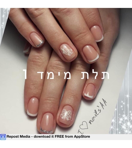 חיות גיאומטריה שחור/לבן 3D1