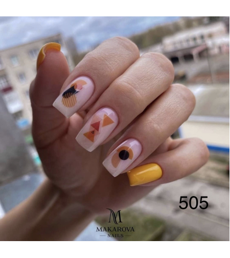 גיאומטריה 505