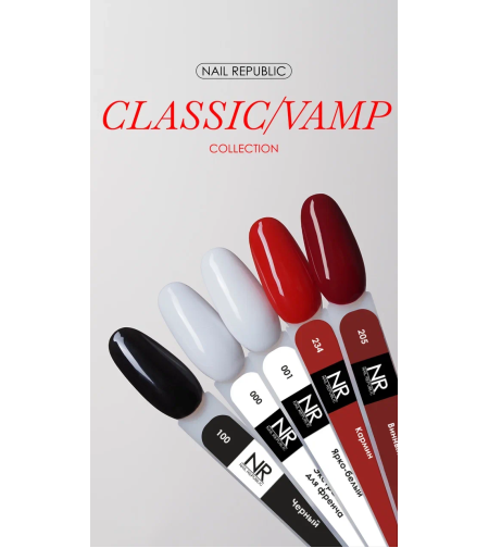 NR classic vamp