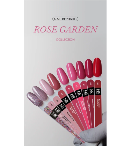 NR rose garden collection