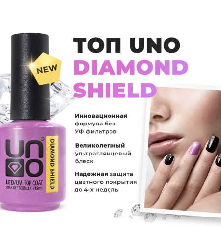 UNO TOP Diamond