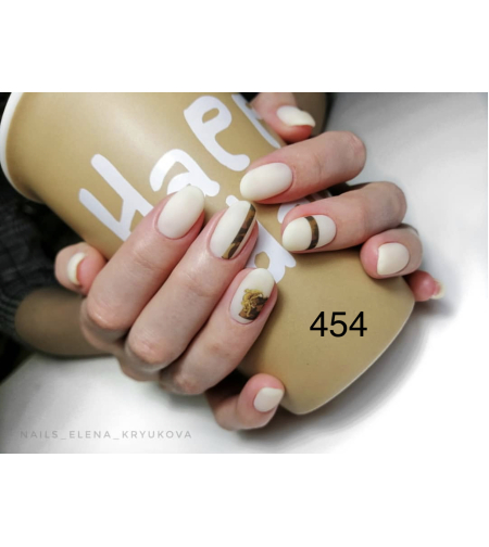סליידר צבאי 454