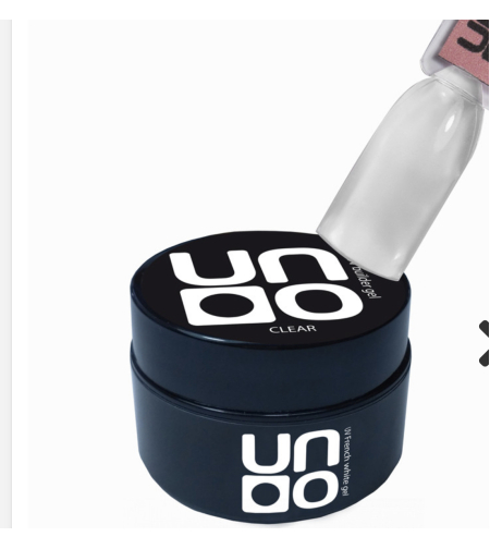 ג׳ל בניה UNO 