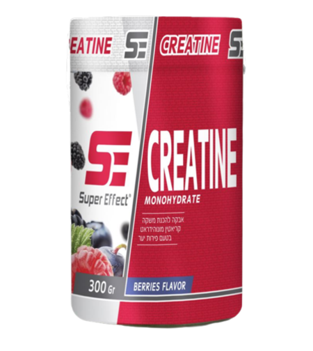 קריאטין מונוהידראט מבית סופר אפקט בטעם פירות יער