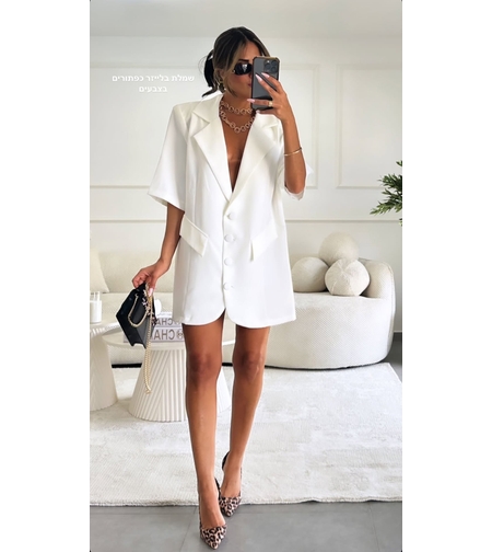 שמלה בלייזר לבן