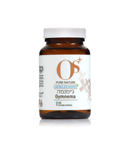 ג'ימנמה טבעקום