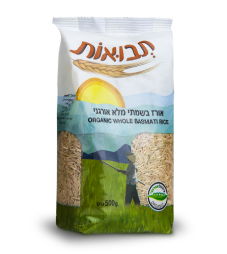 אורז בשמתי מלא אורגני