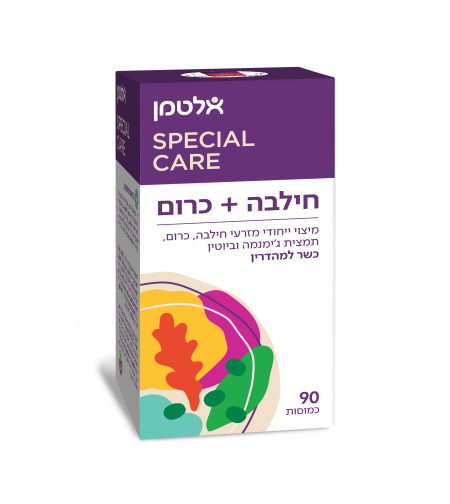 חילבה + כרום