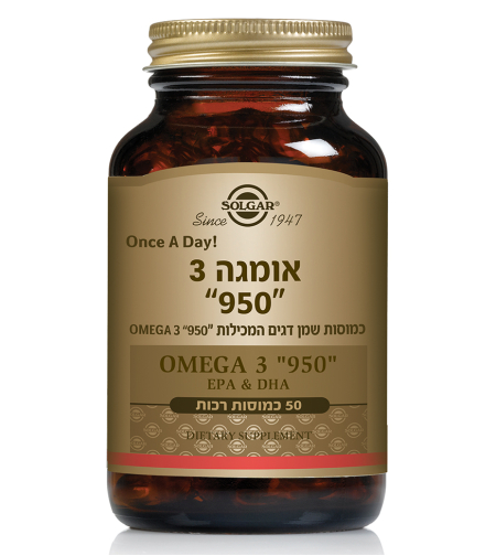 אומגה-3 