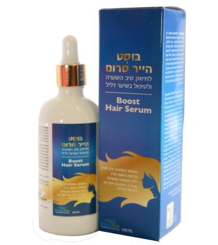 בוסט הייר סרום - Derma Pam | Boost Hair Serum