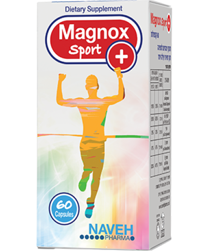 Magnox Sport Plus - נווה מגנוקס ספורט פלוס | Naveh Pharma