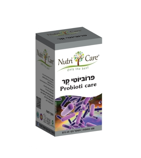 פרוביוטי קר