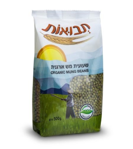 שעועית מש אורגני