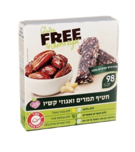 FREE חטיף תמרים ואגוזי קשיו ללא תוספת סוכר 